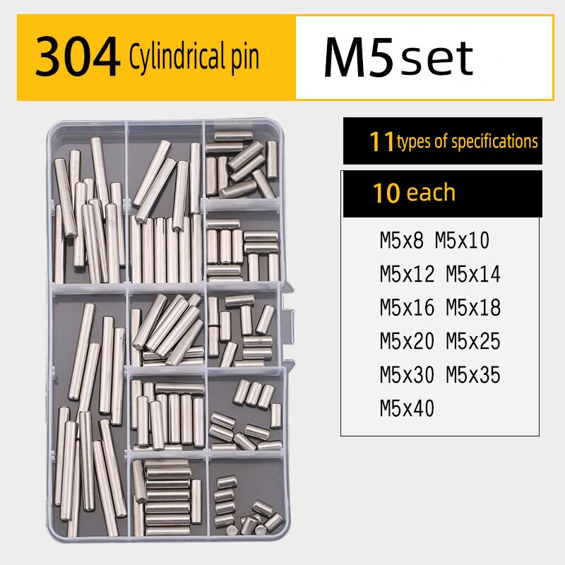 Pin key set DIY boxed 304 stainless steel cylindrical pin elastic pin split pin multi-specification combination set: Cylindrical(pinM5set