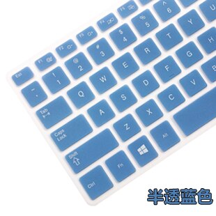 Silicone Keyboard Cover Protector Skin Keyboard For Lenovo Miix4 Miix 700 S206 S210T K20-80 Yoga3 11S K3011W 11 12 Inch: blue