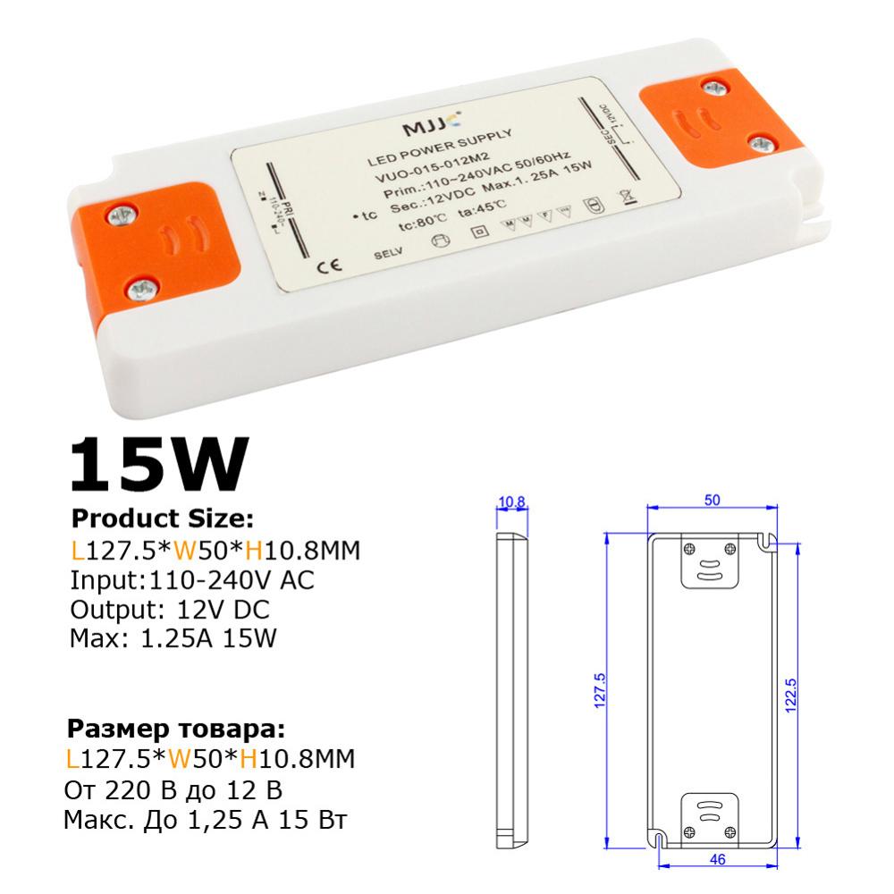 12v strømforsyning 24 volt 6w 12 watt 15w 30w 50w 60 watt transformator 220v 12v ledet sjåfør 12 volt strømforsyning til ledet stripe teip