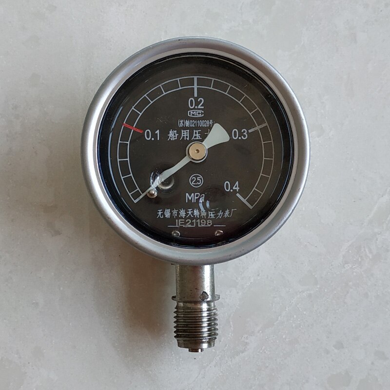 60/63mm(2.5") Marine pressure gauge, marine manometer: 0-2.5Mpa / YC60BF-I