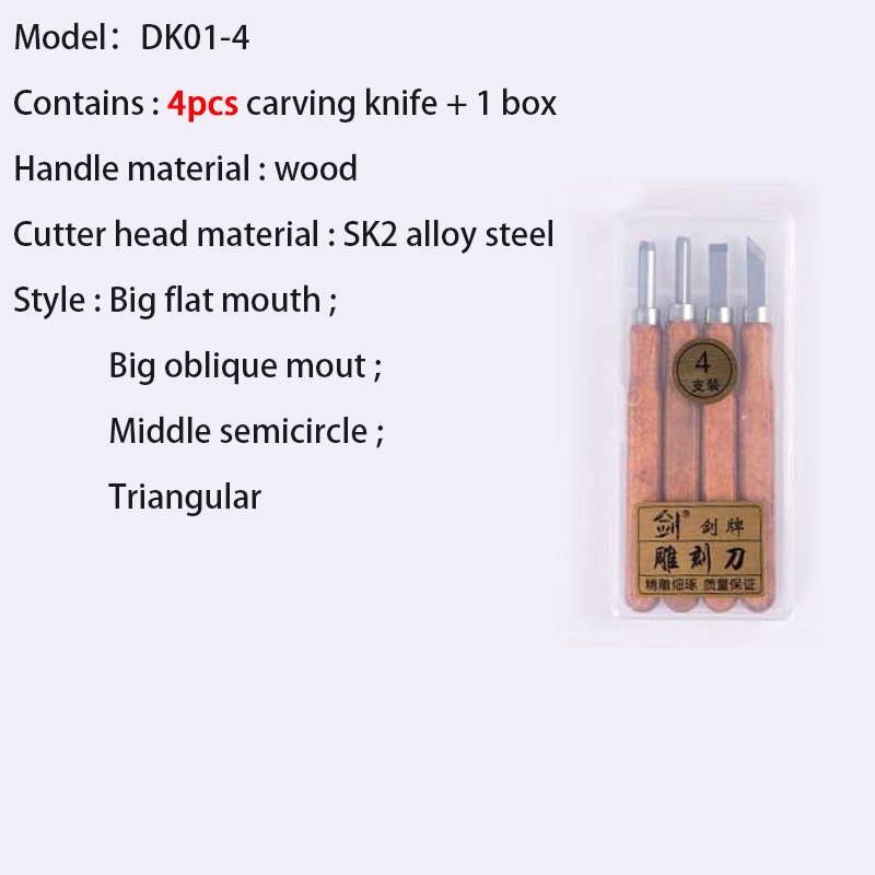 Handgemaakte Houtbewerking Gereedschap Houtsnijwerk Mes Kit Beitel Guts Diy Hand Graveren Platte Machete Hoek Cutter Set 14Cm 3-12 Stuks: 4 pcs