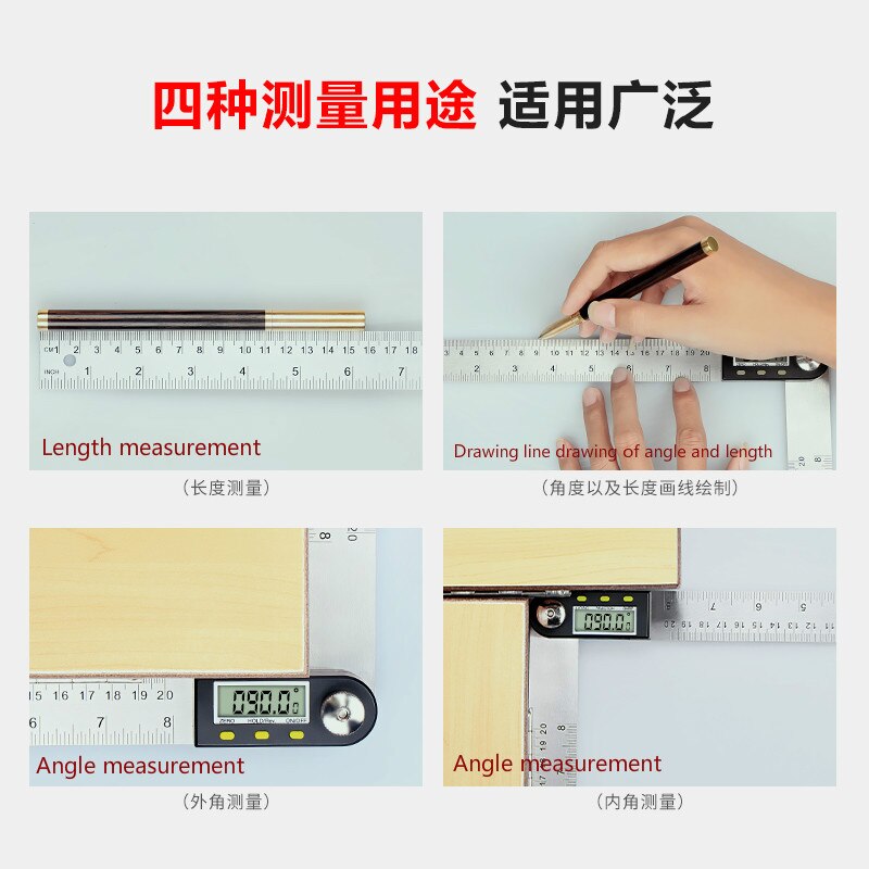 Waterproof electronic digital display protractor, stainless steel protractor, square woodworking angulometer angle ruler.