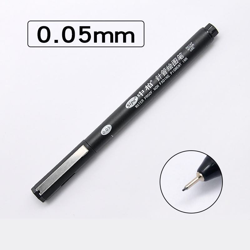 1Pc Sipa Drawing Pen Fineliner Ultra fine line marker ink black 005 01 02 03 05 08 Micron drawing Pen art Marker set: WHITE