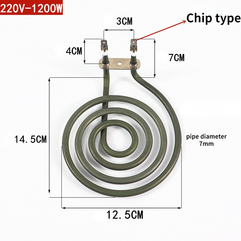 Élément chauffant de remplacement pour table de cuisson, poêle, four, rôtissoire, friteuse à air, Eva de surface, chauffage tubulaire électrique, 1000W-1800W: Or