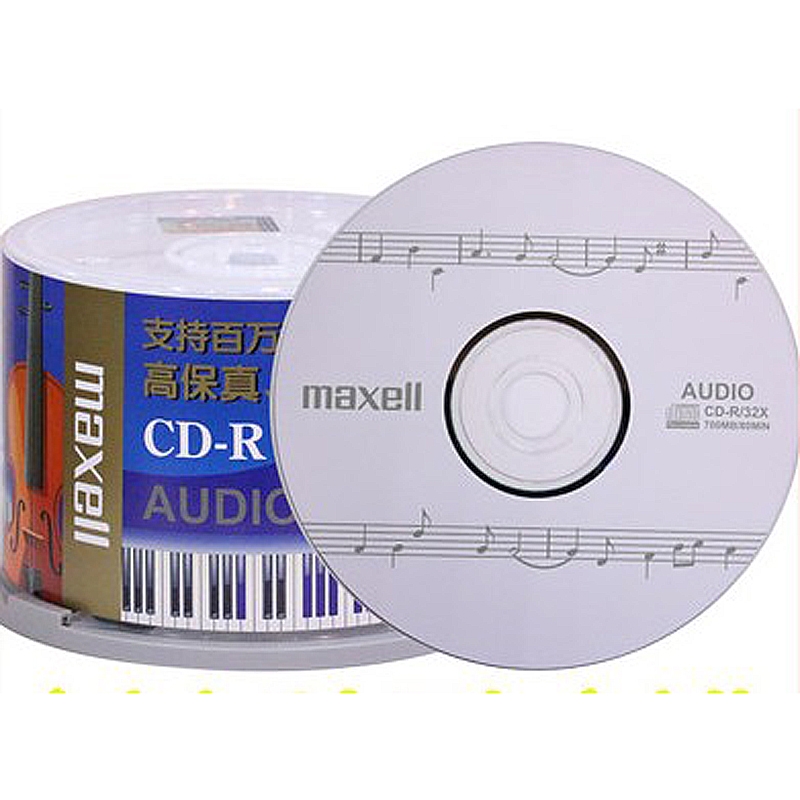 Maxell Audio- CD-R Rabatt leer CD Disk Musik CDR Scheiben 80min 700MB 32X 50 Teile/los