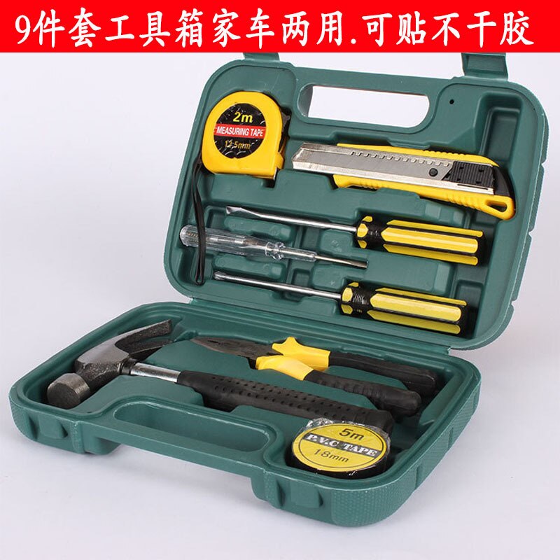 Mechanic Tools Box Organizer Case Garage Storage Cabinet Tool Chest Caja De Herramientas Tool Storage BD50TC