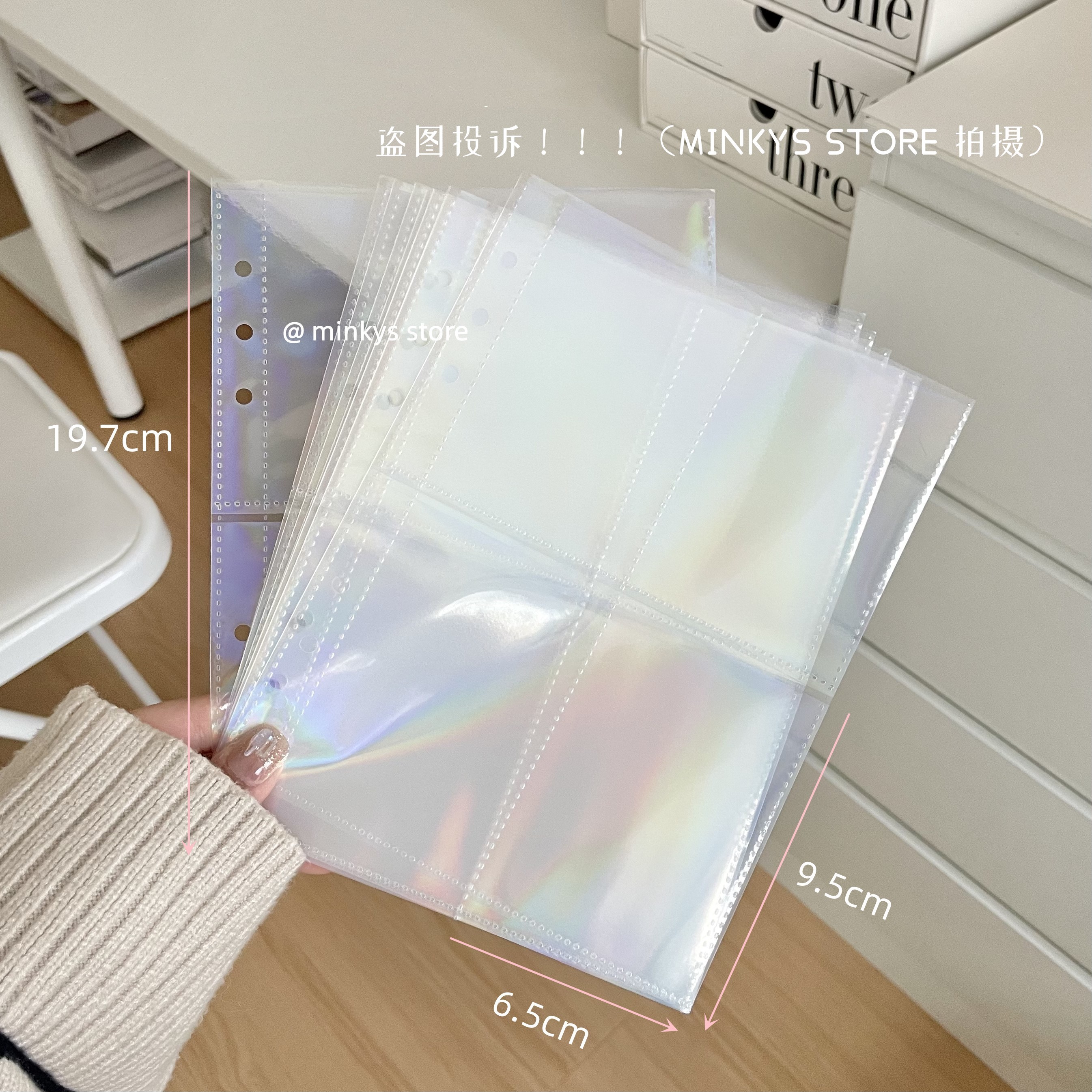 MINKYS Kawaii Fluffy Cat Bear A5 Kpop Photocard Binder Collect Book Idol Photo Card Holder Photocard Album Stationery: Orange