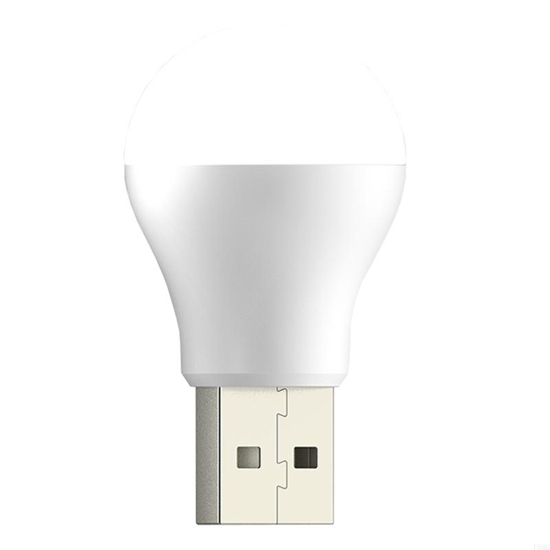 F68c USB LED Night Light Eye per protezione Lettura Light Computer Mobile Power Charg: WHITE