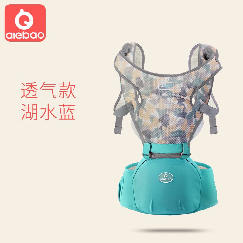 Assento do quadril do portador de bebê multifunction para o bebê de 3-36 meses, 6-em-1 maneiras de transportar, todas as estações, perfeito para caminhadas shopping travelli: Lake blue