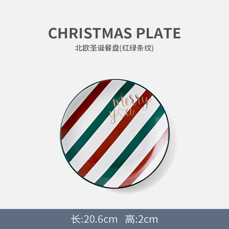 1pc Merry Christmas Ceramic Dinner Dish Plate Set Mug Dessert Cake Pastry Fruit Serving Plate Decorative Tableware: Red Green Plate