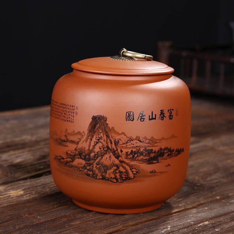 Chinese Purple Clay tea jar Tieguanyin containers travel tea bag storage box Portable Sealed porcelain tea caddy spice organizer: C