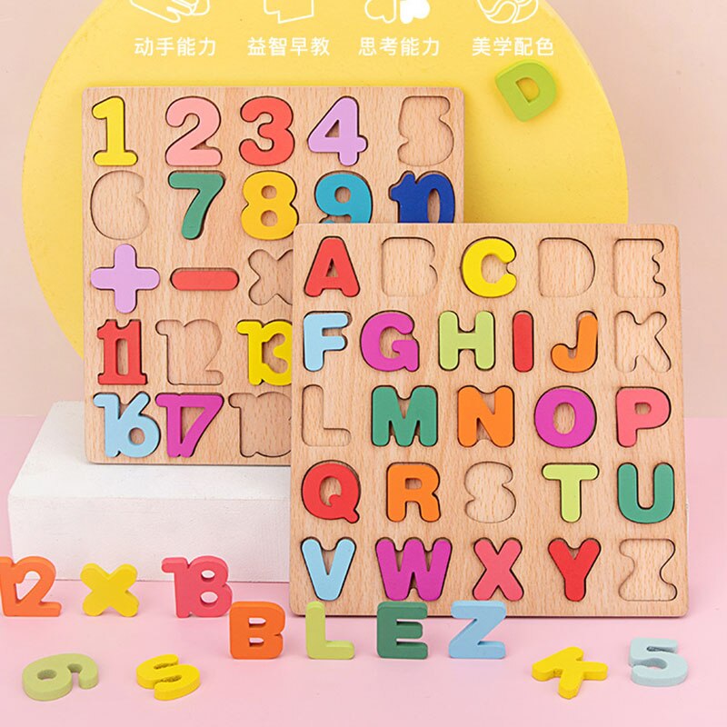 Dzieci antystresowa zabawka Makaron numer z drewna list rozpoznawanie kształtu deska Simpl Montessori edukacyjne zabawki Fidget dla dzieci