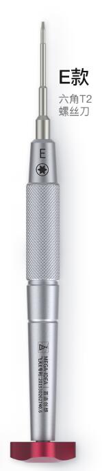 QIANLI 2D Precise Bolt driver For iPhone Android Mobile Phone Repair Disassemble Screwdriver Repair Tools Kit: E A style