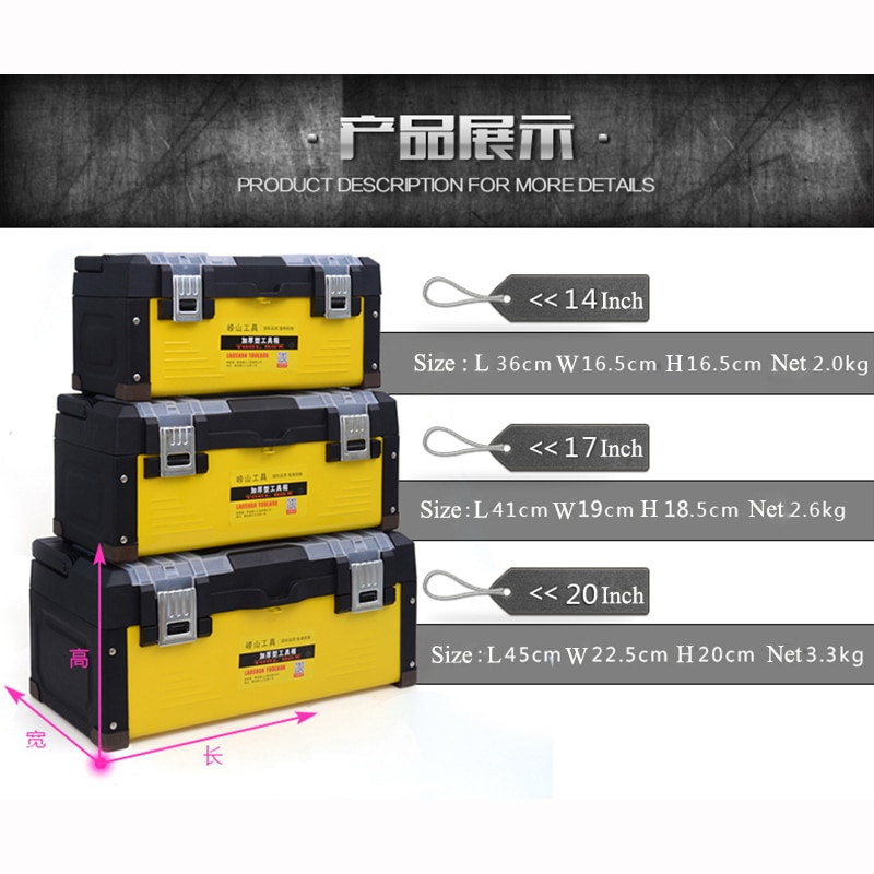 Stainless stee Tool case Impact resistant safety case household hardware multi-function Manual maintenance tool box On-board bin