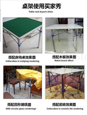 Bureau frame rvs mahjong tafel been beugel vouwen frame verstelbare krimpen tafel voet snelle tafel voet smeedijzeren
