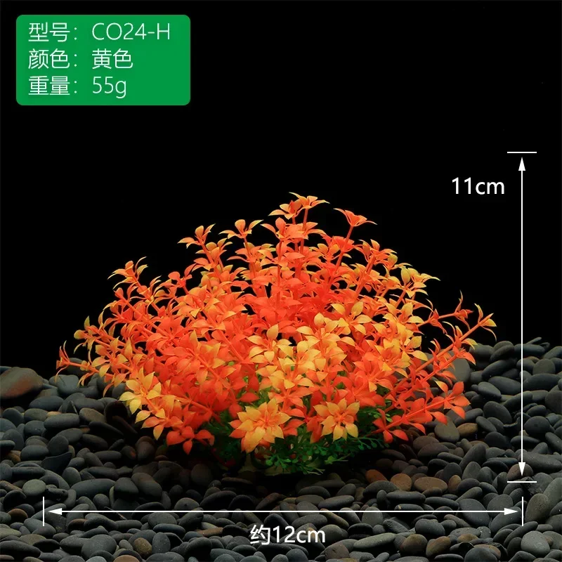 Kunstmatige Plastic Aquarium Planten Aquarium Aquatische Nep Struik Water Gras Bekijken Aquarium Decoratie Mohamed Negatif Ohio Ohio Ohio: Rood