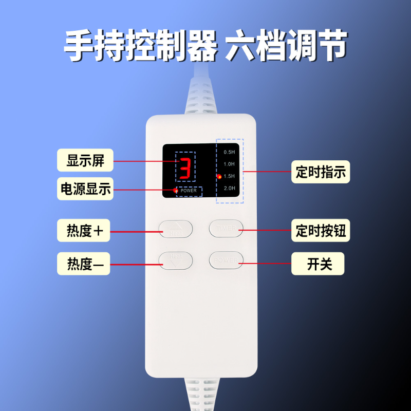 Coperta elettrica intelligente invernale fisioterapia piccola coperta Termica estetica elettrica corpo Manta Termica materasso riscaldato WT5DRT