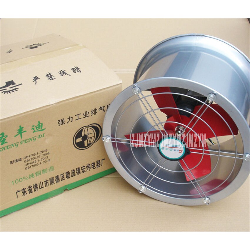 3B-4 Mini Wall Window Exhaust Fan Bathroom Kitchen Toilets Ventilation Fans 1400r/min Windows Exhaust Fan Installation 220V/120W