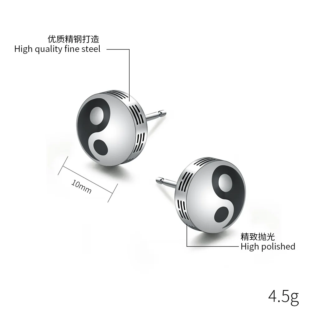 Retro style Tai Chi Bagua Yin Yang Fish 316L Titanium Steel Earrings Traditional Culture Figures Jewelry