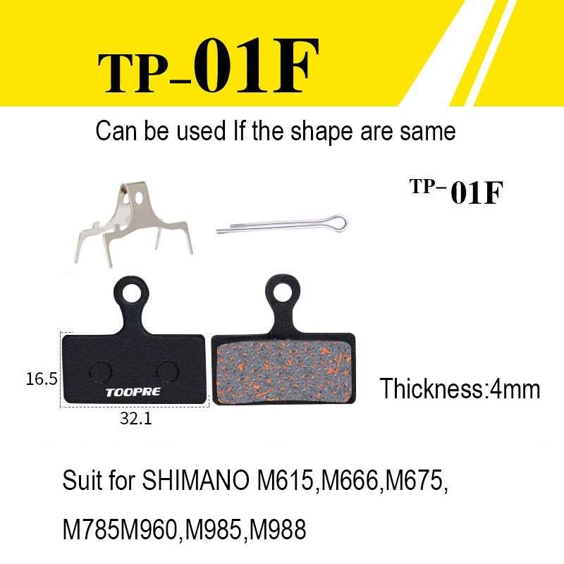 TOOPRE Mountain Bicycle Bike Disc Brake Pads Copper Fiber Semi Metal for Shimano M446 355 395 BB5 SRAM AVID HAYES Magura ZOOM: Burgundy