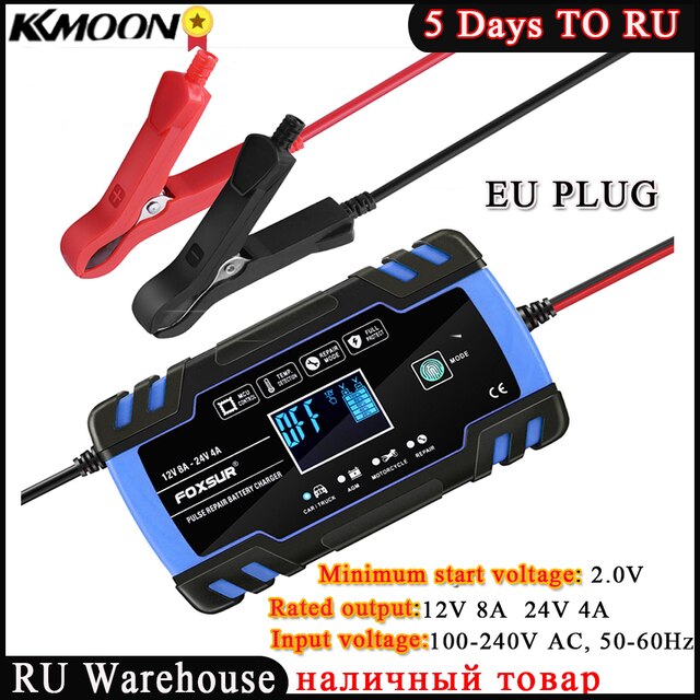 12V 6A LCD Smart Fast Car Battery Charger for Auto Motorcycle Lead-Acid AGM GEL Batteries Intelligent Charging 12 V Volt 6A: TYPE 3 EU Plug