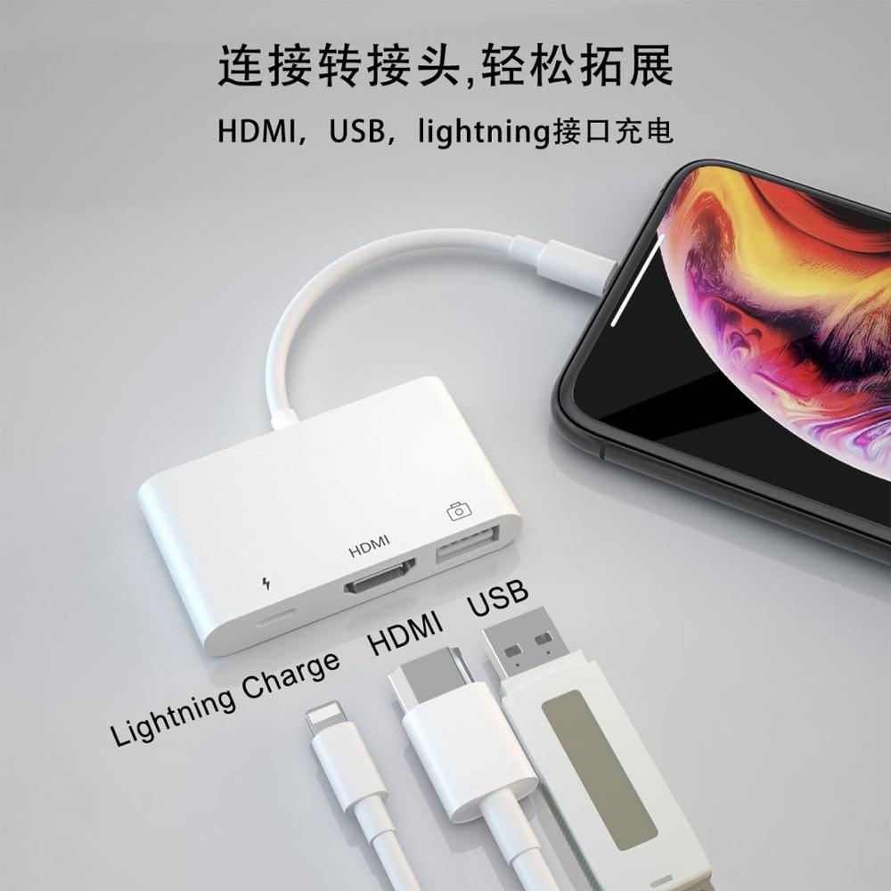 3 In 1 Hub Voor Lightning Digital Av Adapter Iphone 11 Pro Max, Ipad Air Mini, xs Xr 8 Plus 7, Hdmi Converter Usb Opladen Video