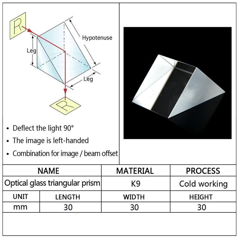30*50mmOptical Glass Processing Right Angle Prism 90 Degree Total Reflection Inclined Plane Coated Optical Prism Lens Processing