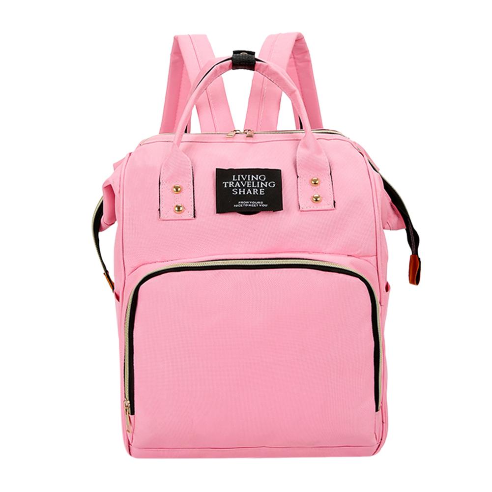 Simple Fashionable Double-Layer Zipper Buckle Diaper Bag Large-Capacity Multi-layer Adjustable Shoulder Strap Backpack: Pink
