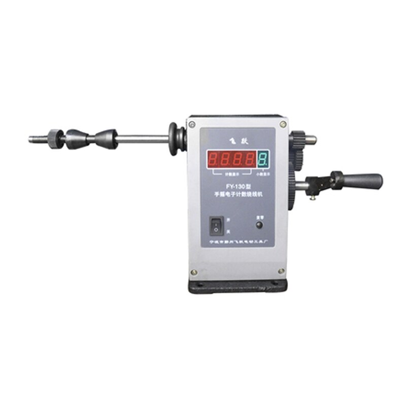 FY-130 CNC electronic winding machine electronic winding winding machine winding diameter