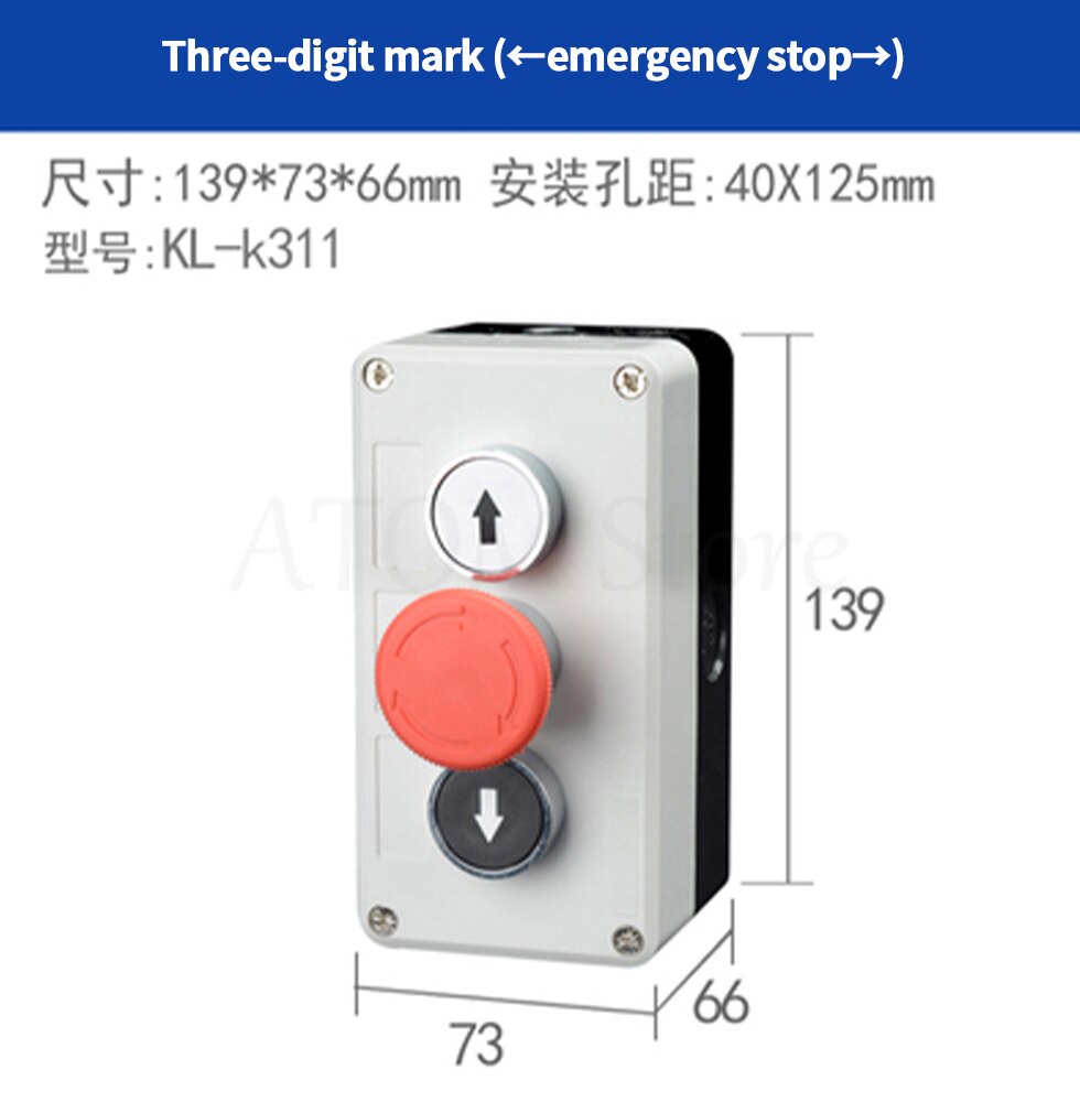 Metal button switch control box start stop industrial identification symbol self reset circular emergency stop: Pink
