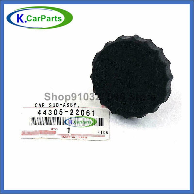 44305-22061 Power Steering Reservoir Cap For Toyota Tacoma 4Runner Corolla T100