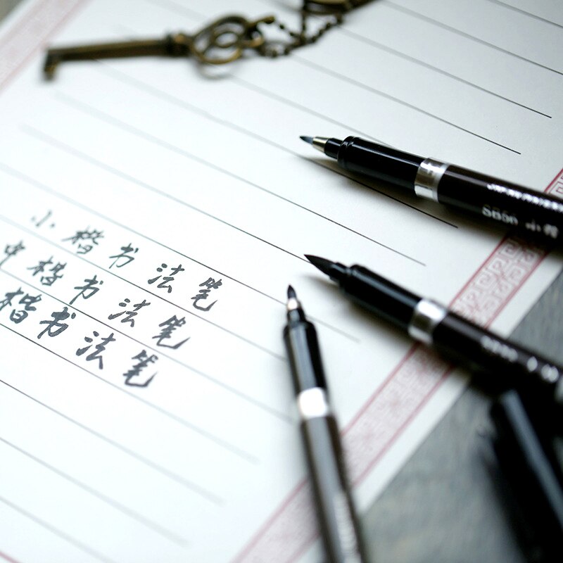 1 X Chinese Calligraphic Pen Drawing Art Pen Calligraphy Brush Pen for Signature Material Stationery School Supplies