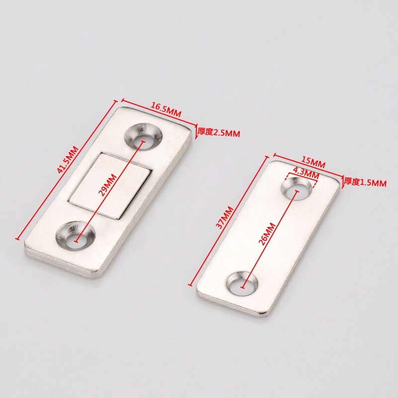 2 teile/satz Starke Tür Näihr Magnetische Tür Fangen verriegeln Tür Magnet für Möbel Schrank Schrank mit Schrauben Ultra Dünne