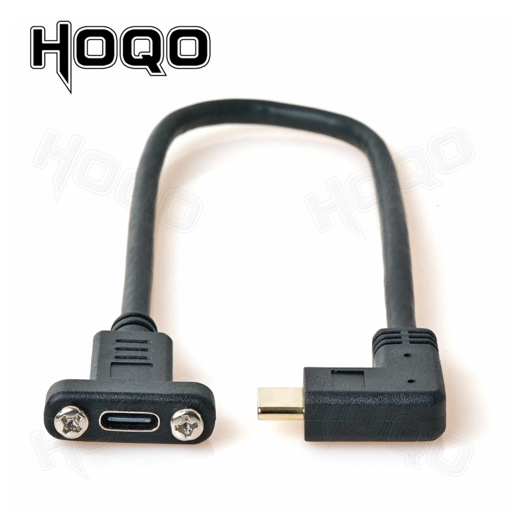 USB Typ C USB-C-Verlängerungskabel für Frontplattenmontage, USB 3.1 Datenvideokabel, Stecker auf Buchse, Verlängerungskabelanschluss mit Schraube: verrotten / 1m