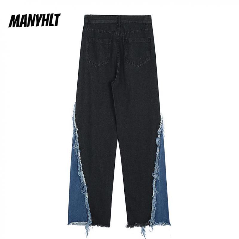 Pantalones acampanados informales y rectos para hombre, ropa de calle holgada, Vaqueros Retro lavados de pareja, Jeans de retazos en el tobillo con borlas rasgadas, Primavera