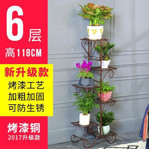 Smeedijzeren Multilayer Bloem Andere Massief Houten Bloempot Dragen Zitkamer Balkon Indoor Vloer Type Multifunctionele Opzichtige S: I