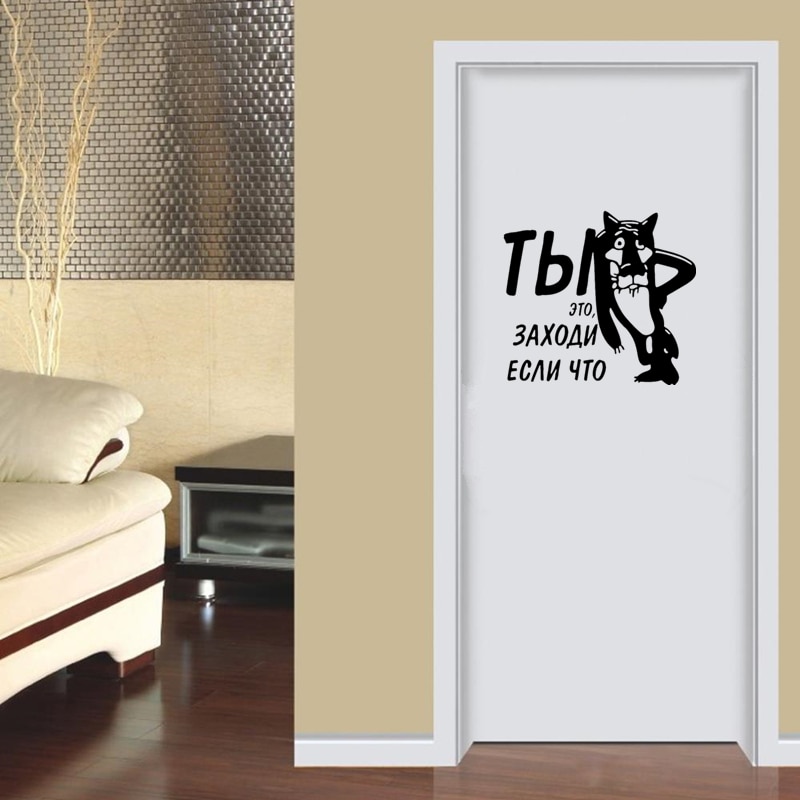 Three Ratels TZ-211 15*13.6cm 1-5 pieces You just come in if something car sticker car stickers