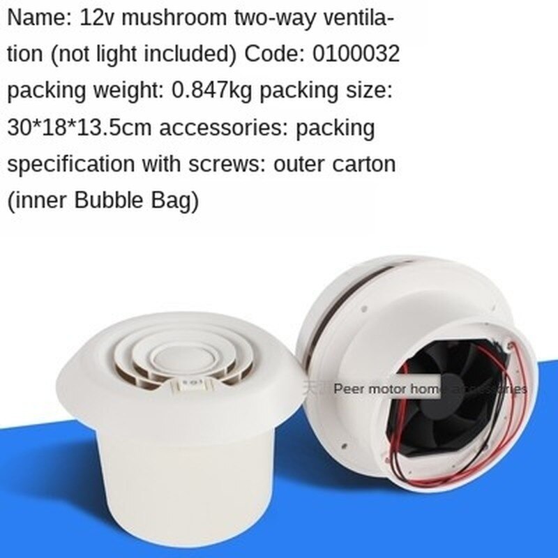 12V White Volt RV Fan RV Mushroom Head Exhaust Fan RV Roof Air Vent Fan Campers Travel Trailer 1800 rpm 60CFM