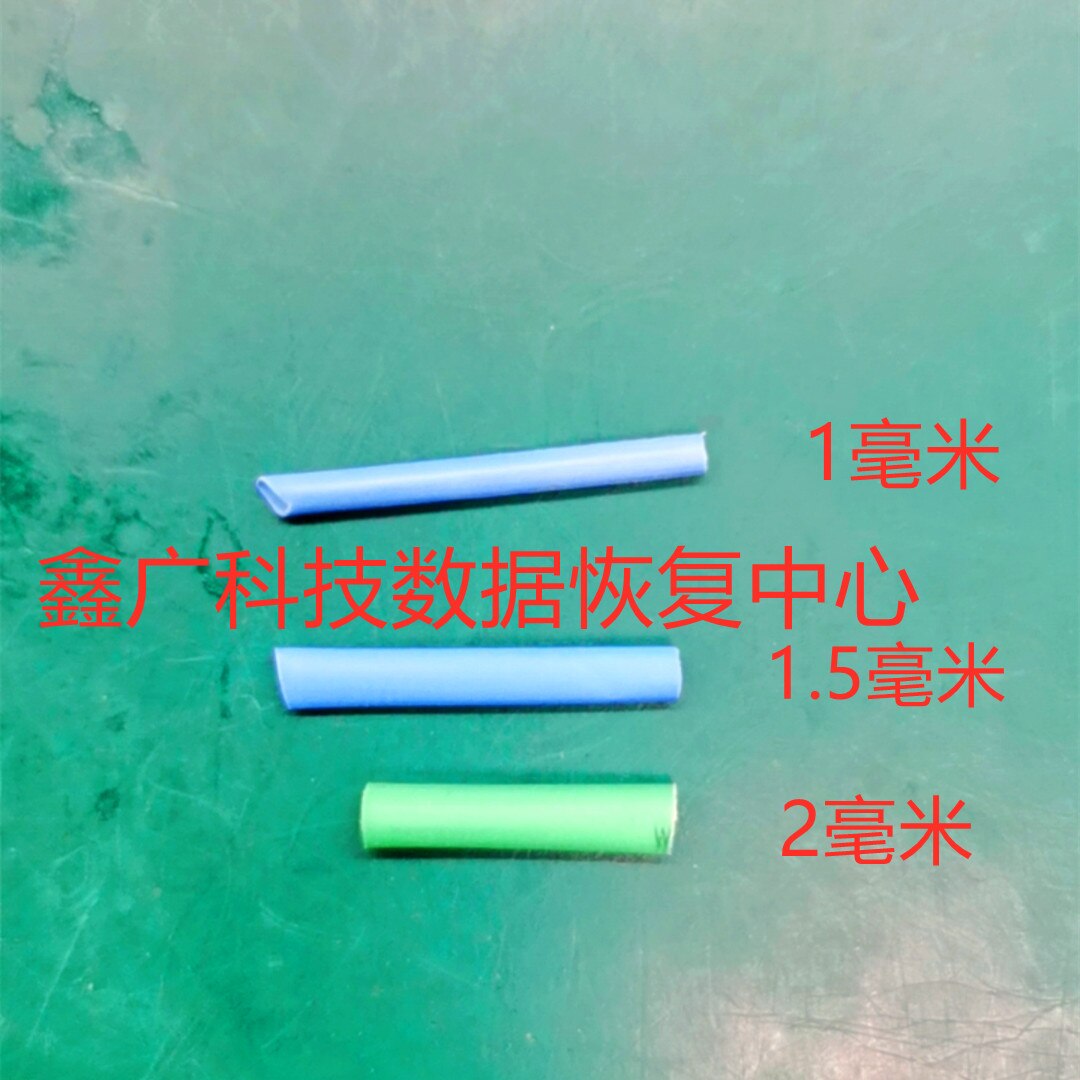 Hard disk head tool / head tool / head protector