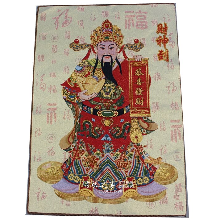 36 zoll Chinesische seide bestickt Nepal Seetang karte malerei fengshui Reichtum gott Tangka Thangka dekoration Malerei Wandbild