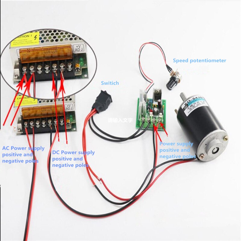 12V/24V DC Permanent Magnet High Speed Motor Forward and Reverse Speed Regulating Motor 30W Pure Copper Coil Adjustable Motor