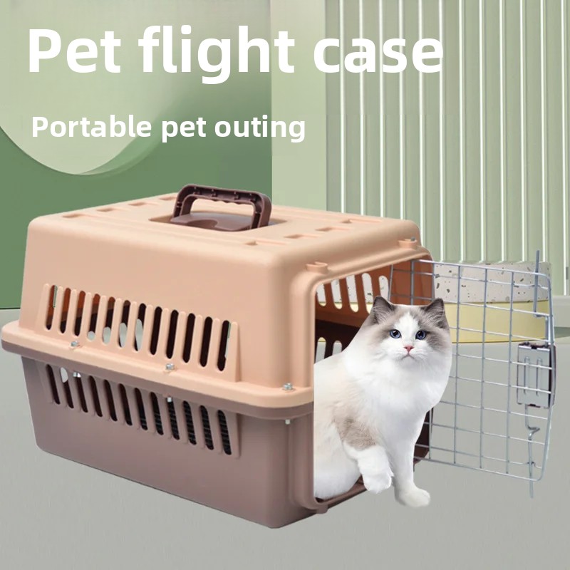 Small Pet Air Cage Cat Carrier Travel Cage Pet Accessories for Cats Home Goods Cat Carrying Supplies