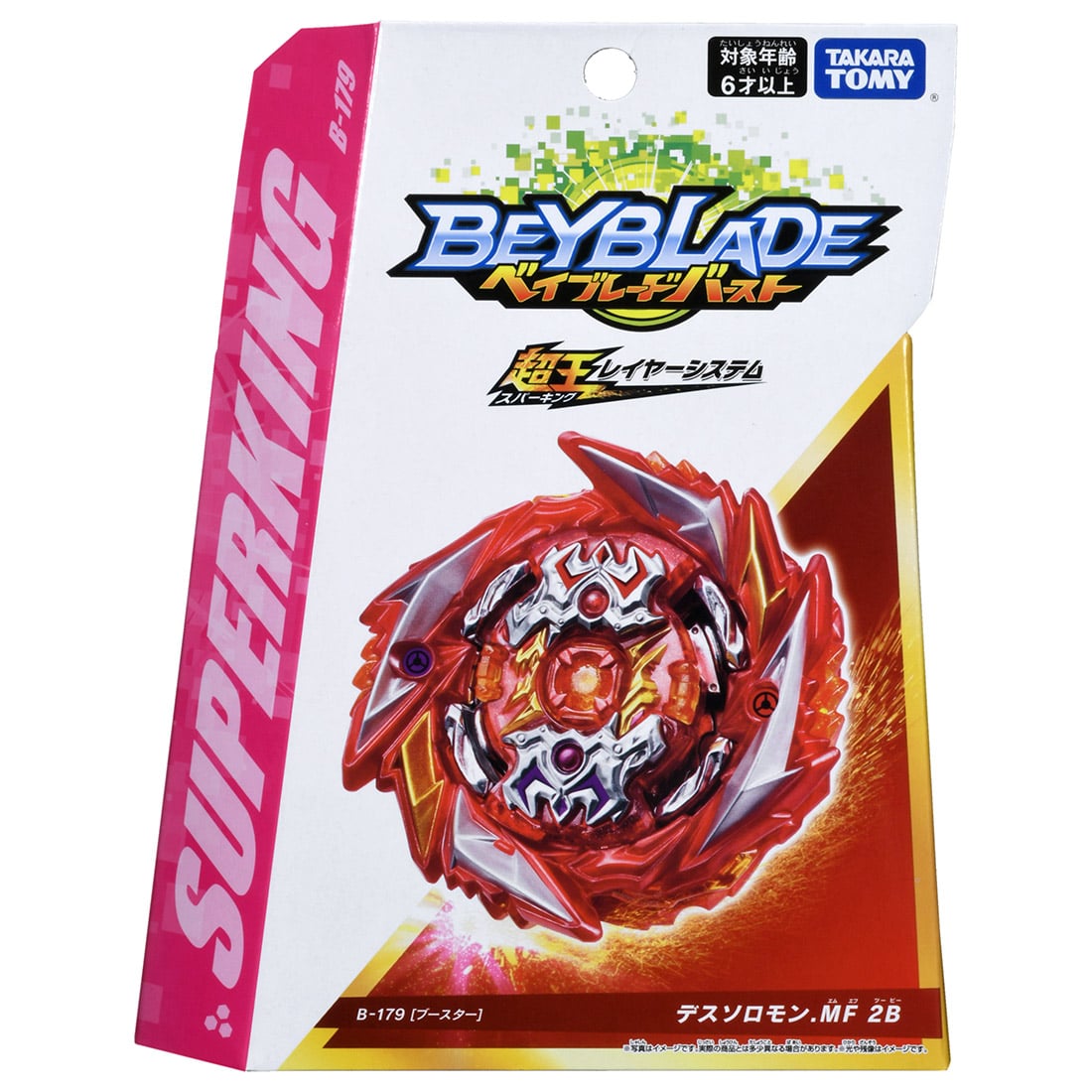 Genuine TAKARA TOMY BEYBLADE Burs B140 Blasting Gyro 8 Random Packs Confirm Package V.15 High Performance Blade Blades Boy&#39;s Toy