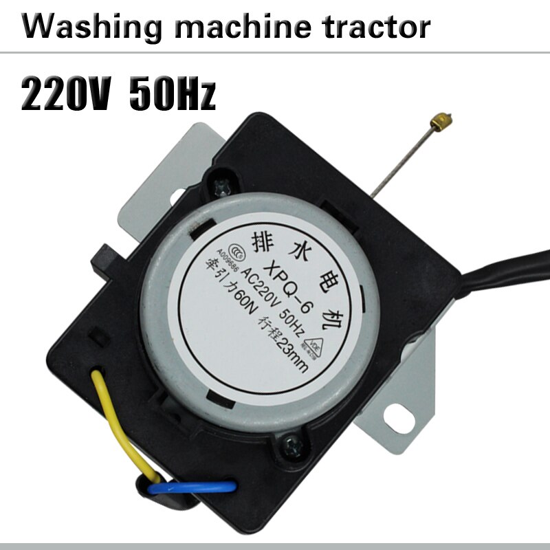 automatic washing machine tractor drainage motor drainage valve drain valve XPQ-6 washing machine spare parts