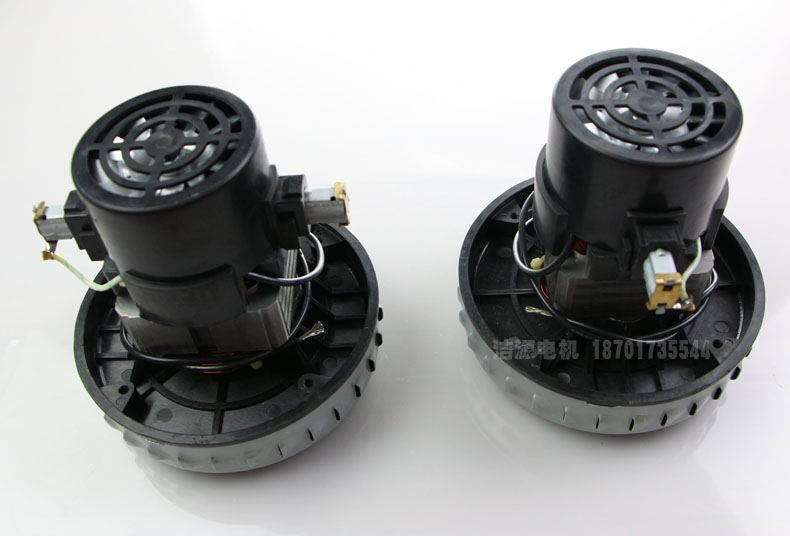 Motor para aspiradora D889, GS-P25, V2Z-P25, AC220V, 1400W