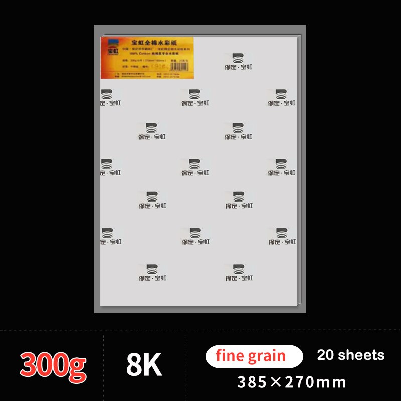 100% Cotton Watercolor Paper 300g/m2 20Sheet Water-soluble Painting Fine/Medium/Coarse Grain Postcard Drawing Paper: 8k fine grain