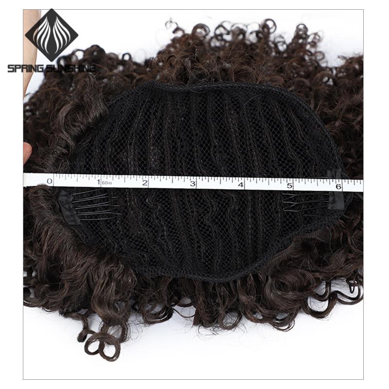 Jerry Curl Drawstring Puff Ponytail Afro Kinky Curly Hair Extension Synthetic Clip in African American Hair Extension 1PC/Pack