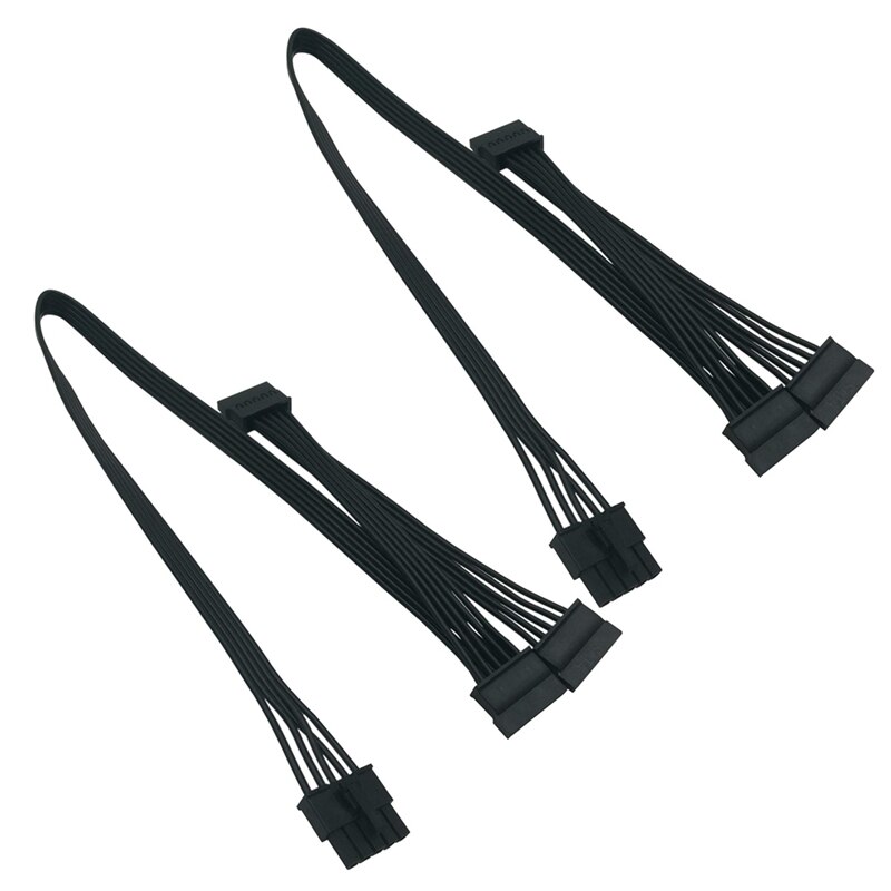 2X 5 Pin To 3 SATA Hard Drive HDD Power Cable Only For Cooler Master V550 V650 V750 V850 V1000 Modular Power Supply: Default Title