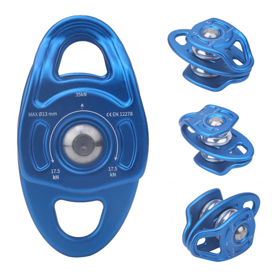Double poulie oscillante latérale mobile, 35kn, accessoire pour escalade en plein air, levage, transport, sauvetage
