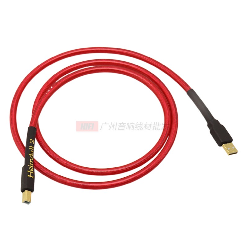 Heimdall 2 Usb-kabel Dac Een-B Hifi Kabel Zuiver Koper Vergulde Terminal